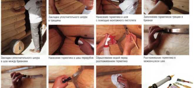 Качественная отделка брусового дома