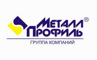 Компания Металл Профиль в Краснодаре