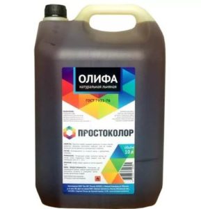 Фото: натуральная - простоколор