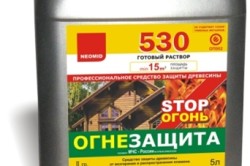 Огнезащита