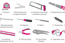 Инструменты для утепления пола Инструменты для утепления пола